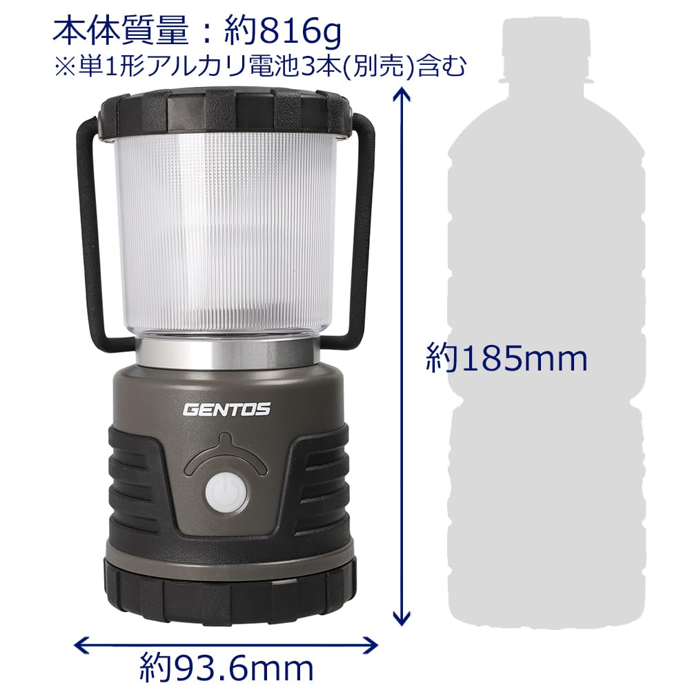 Amazon.co.jp: 【特別版】 GENTOS(ジェントス) LED ランタン 単1電池式